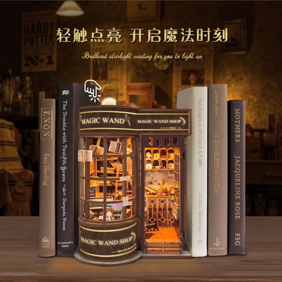 michaels book nook kit